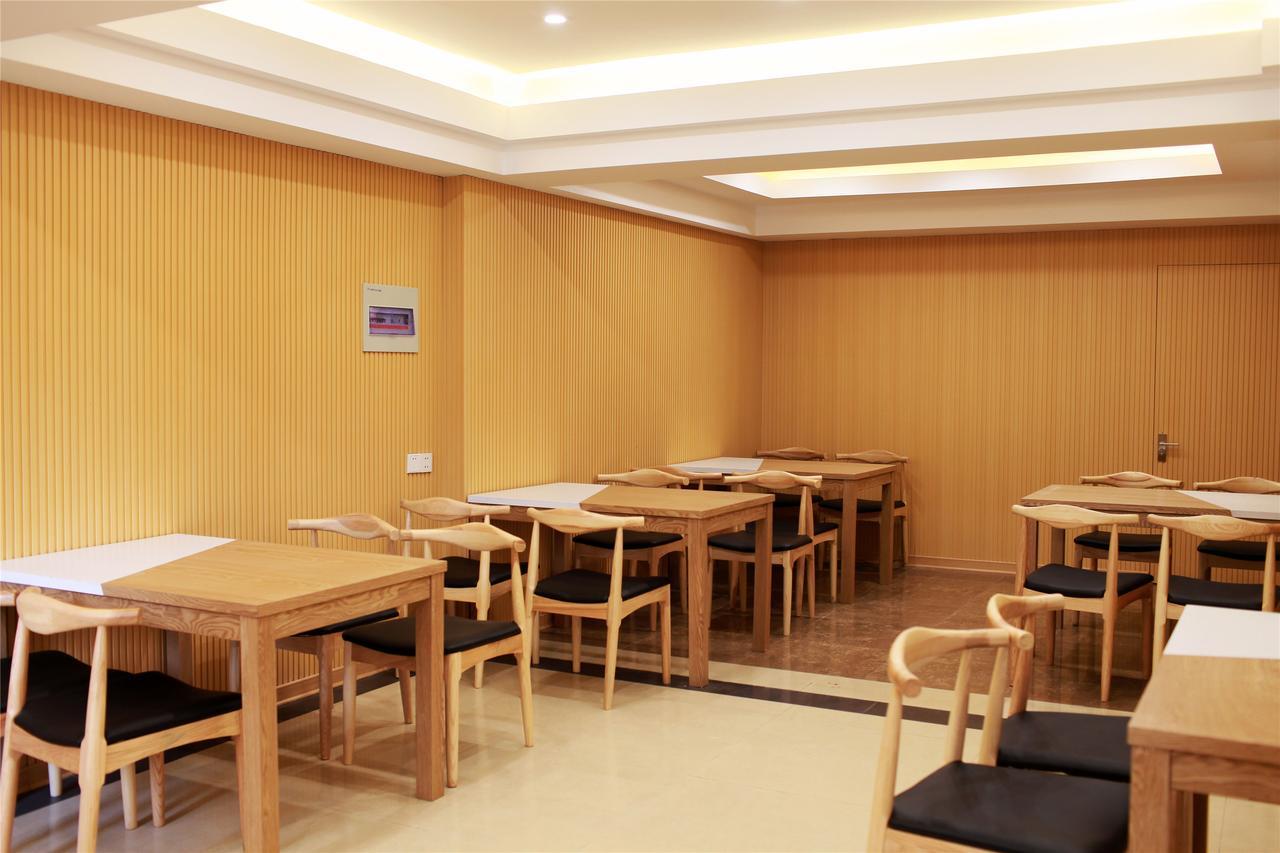 Greentree Inn Anhui Huaibei Renmin Road Business Hotel Екстер'єр фото